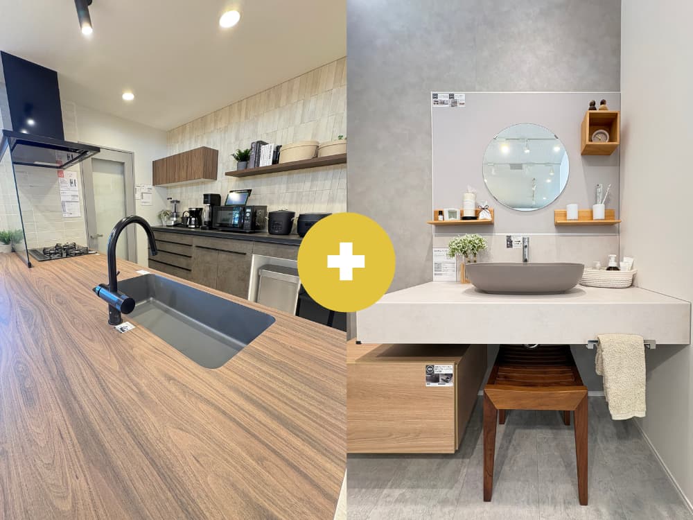 キッチン ノクトとカスタムバニティをイメージした住空間